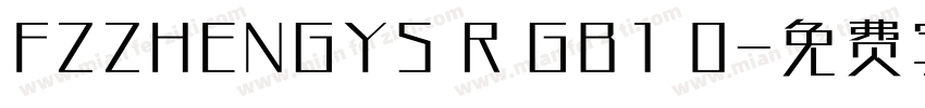 FZZHENGYS R GB1 0字体转换